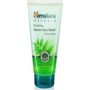 Himalaya Face wash 100 ml Sartaj