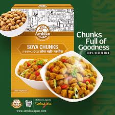 Ambika soya chunks
