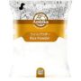 Ambika Plain Rice Powder 1kg
