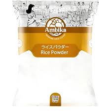 Ambika Plain Rice Powder 1kg